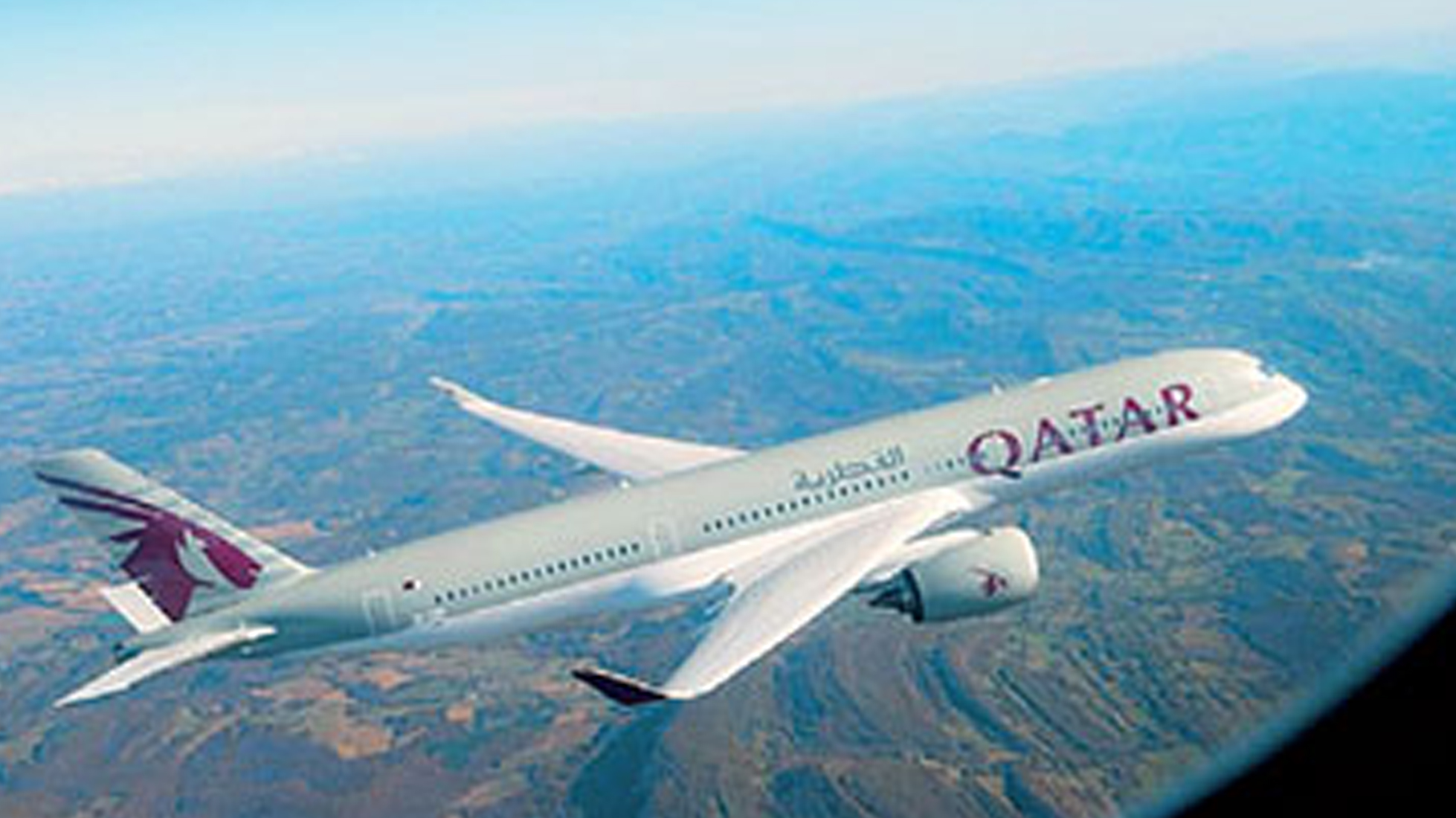 ತುರ್ತು ಸಂದರ್ಭದಲ್ಲಿ ವಾಯು ಕಾರಿಡಾರ್ ಬಳಕೆಗೆ ಕತರ್‌ಗೆ ಅನುಮತಿ